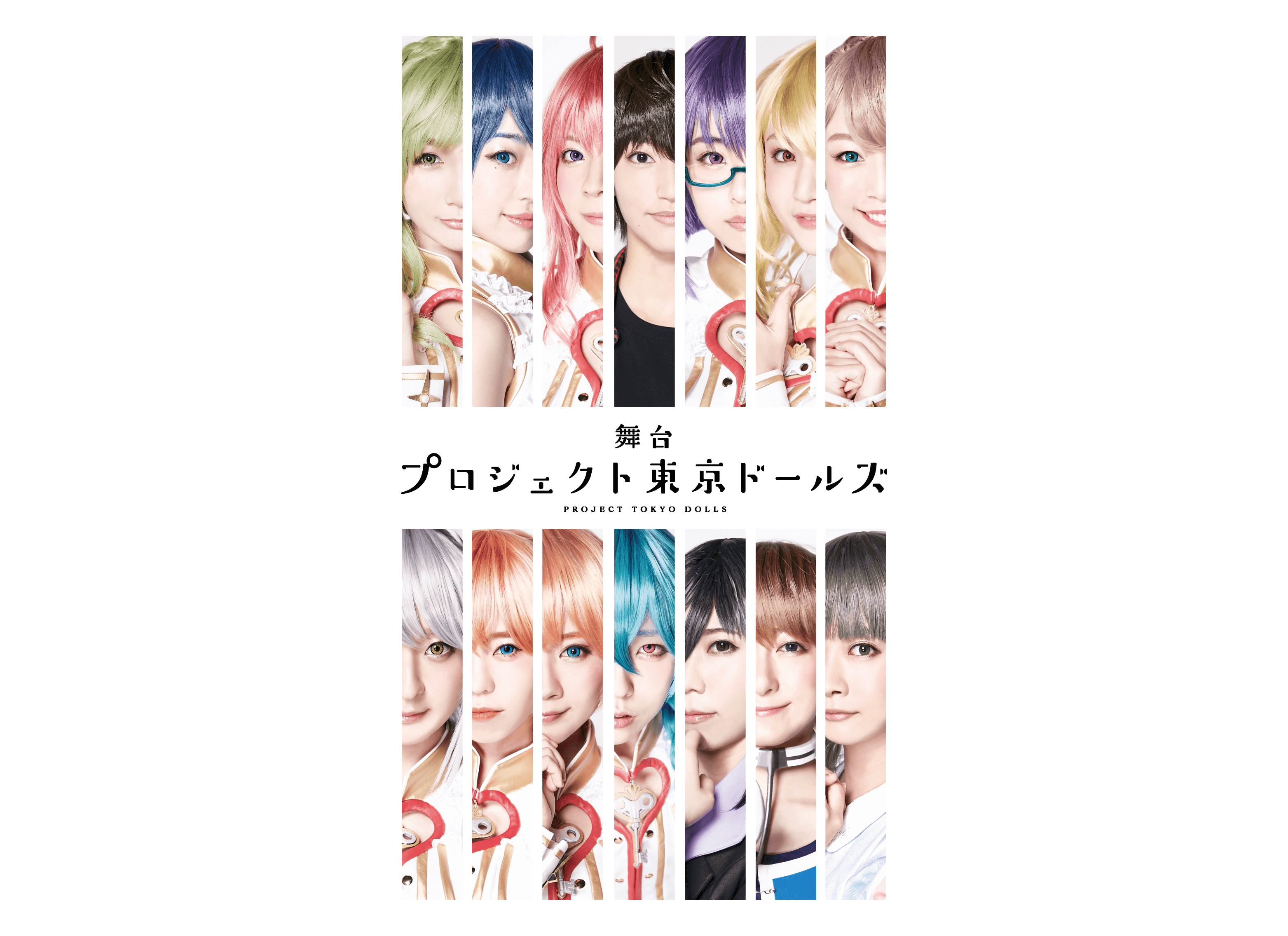 トップイメージ